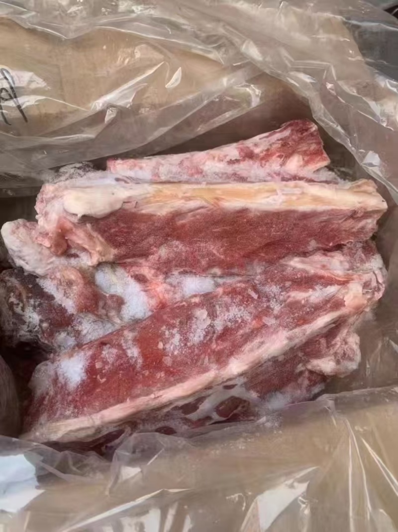 加厚羊蝎子