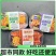 【10盒】田小花自热火锅香辣麻辣毛血旺火腿懒人宿舍夜宵方便食