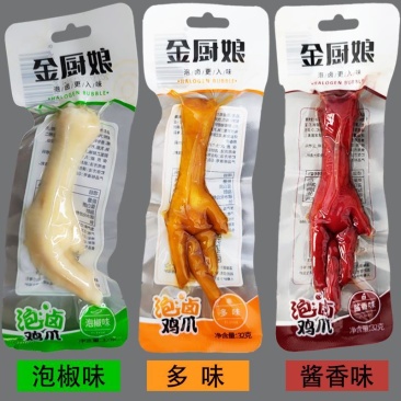 【5月产】金厨娘多味鸡爪32g卤味泡椒酱香凤爪独立包装50袋