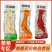 【5月产】金厨娘多味鸡爪32g卤味泡椒酱香凤爪独立包装50袋