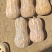 吉冠773花生南瓜大量供应价格美丽口感软糯香甜