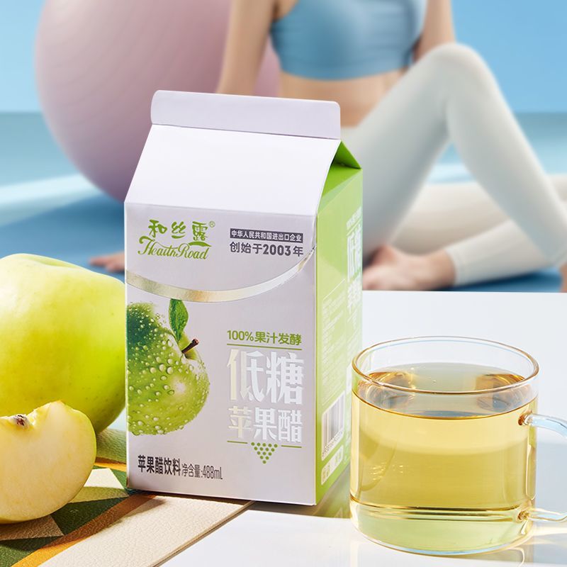 和丝露488ml苹果醋低糖玫瑰经典口味5瓶装
