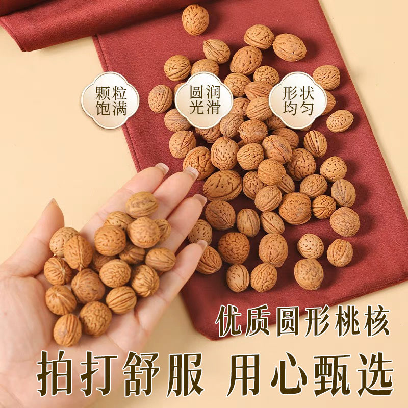 海氏海诺经络拍打袋甩背袋山胡桃运动健康拍打背颈肩按摩袋健身袋