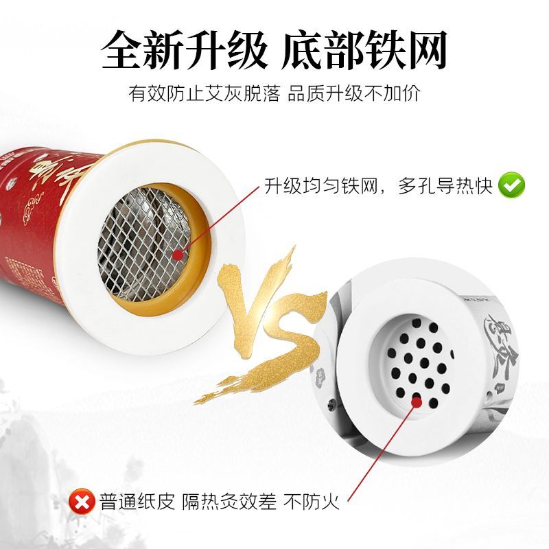 海氏海诺艾灸盒随身灸家用悬灸筒小筒悬艾柱工具美容院仪器熏蒸仪