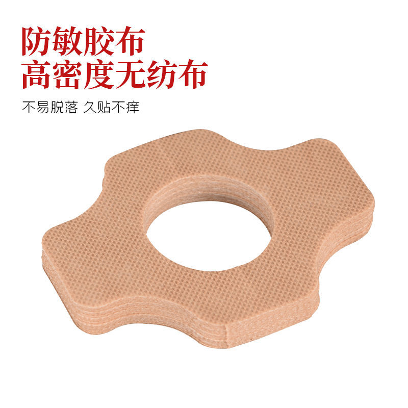海氏海诺艾灸盒随身灸家用悬灸筒小筒悬艾柱工具美容院仪器熏蒸仪