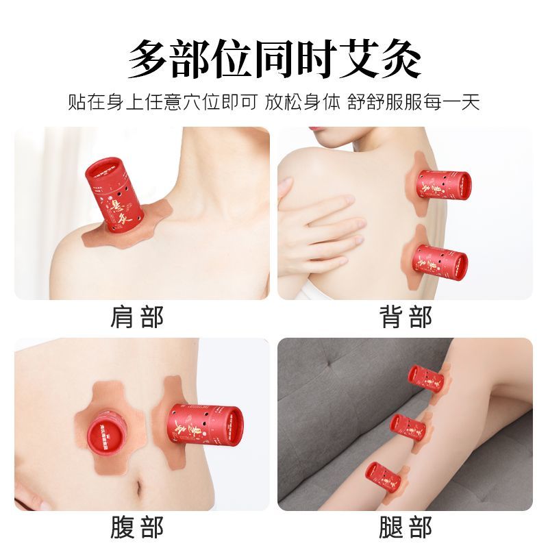 海氏海诺艾灸盒随身灸家用悬灸筒小筒悬艾柱工具美容院仪器熏蒸仪