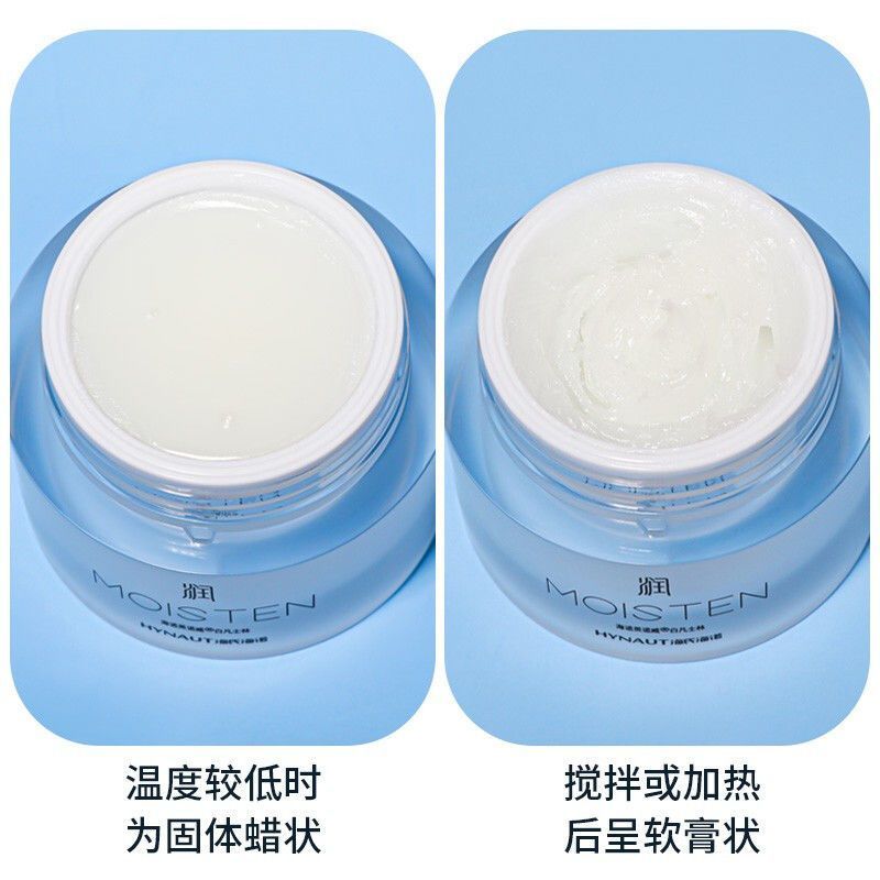 海氏海诺白凡士林护手霜防手足干裂润滑油保湿润肤膏脚跟足部护理
