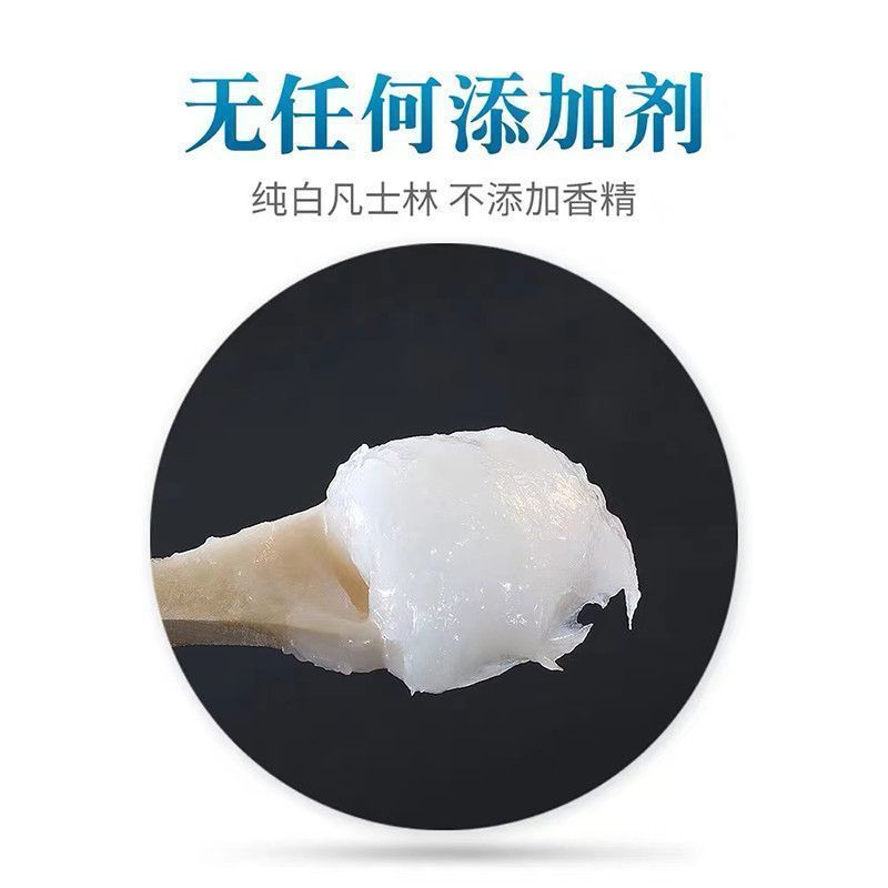 海氏海诺白凡士林护手霜防手足干裂润滑油保湿润肤膏脚跟足部护理