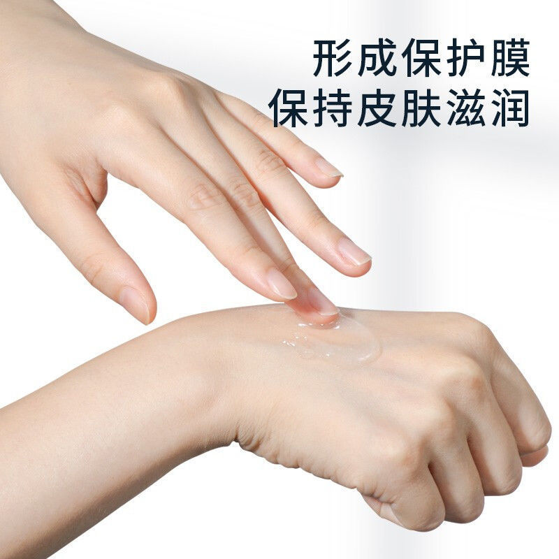 海氏海诺白凡士林护手霜防手足干裂润滑油保湿润肤膏脚跟足部护理