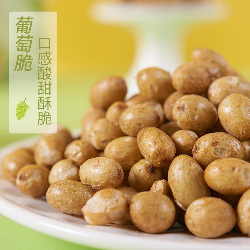 派乐滋葡萄脆低温脱非油炸水果干儿童学生办公室葡萄干