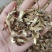 东北特产鹿茸菌大碎块干货包邮非野生非特级新鲜