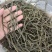 精品豆角干农产品非野生铁锅炖豆角干干货东北特产