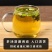 正品益母草新货益母草茶中药泡茶泡脚调理姨妈气血新货花益母草