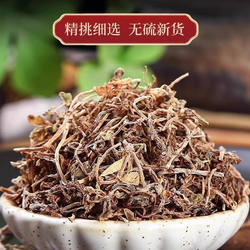 垂盆草中药材正品药用中药泡水喝精选干净无杂垂盆草