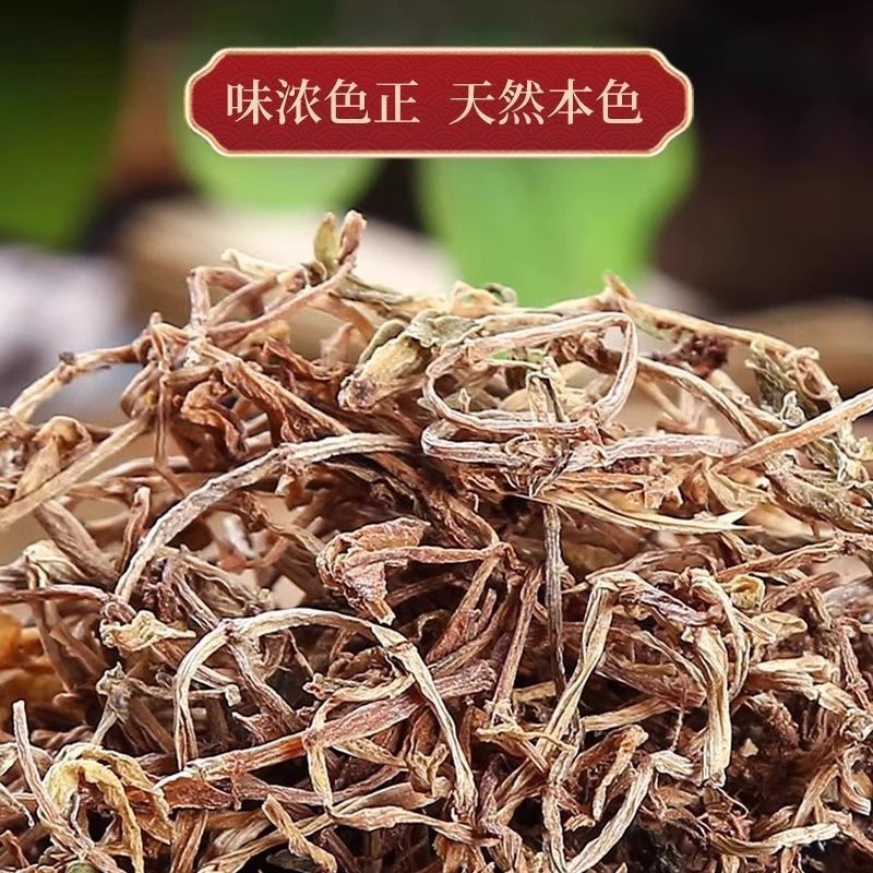 垂盆草中药材正品药用中药泡水喝精选干净无杂垂盆草