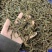 东北架豆王碎豆角干绿色优质铁锅炖专用包邮