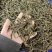 东北架豆王碎豆角干绿色优质铁锅炖专用包邮