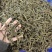 东北架豆王碎豆角干绿色优质铁锅炖专用包邮