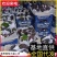 【夏邑夏黑葡萄】大量上市/现摘现发/批发~商超/欢迎来电