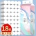 【新人专享】18卷家用卫生纸擦手纸厕纸纸巾原木卷纸加厚无