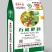 央视展播品牌有机肥料