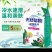 天然皂粉洗衣粉买一送一家用特惠装强力去污渍香味