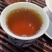 野生古树红茶