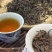 野生古树红茶