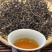 野生古树红茶