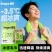 德佑冰感小毛巾冷感提神降温薄荷冰凉湿纸巾冰感军训运动解暑便携