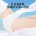 德佑一次性内裤女产妇月子待产专用免洗内裤独立包装旅行出差好物
