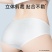 德佑一次性内裤女产妇月子待产专用免洗内裤独立包装旅行出差好物