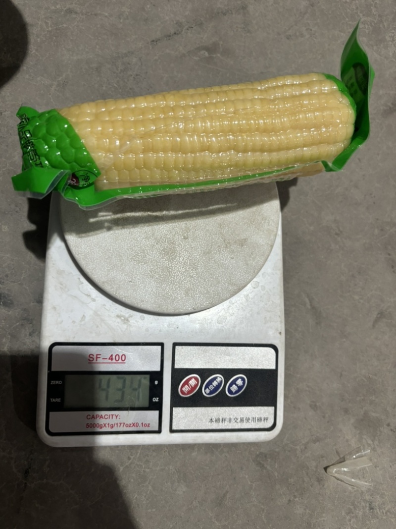 厂家直销真空甜糯玉米220g以上一级品工厂出货