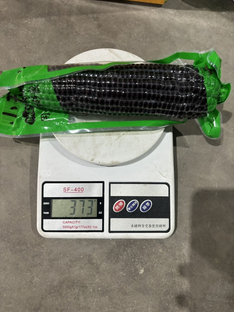 厂家直销真空甜糯玉米220g以上一级品工厂出货