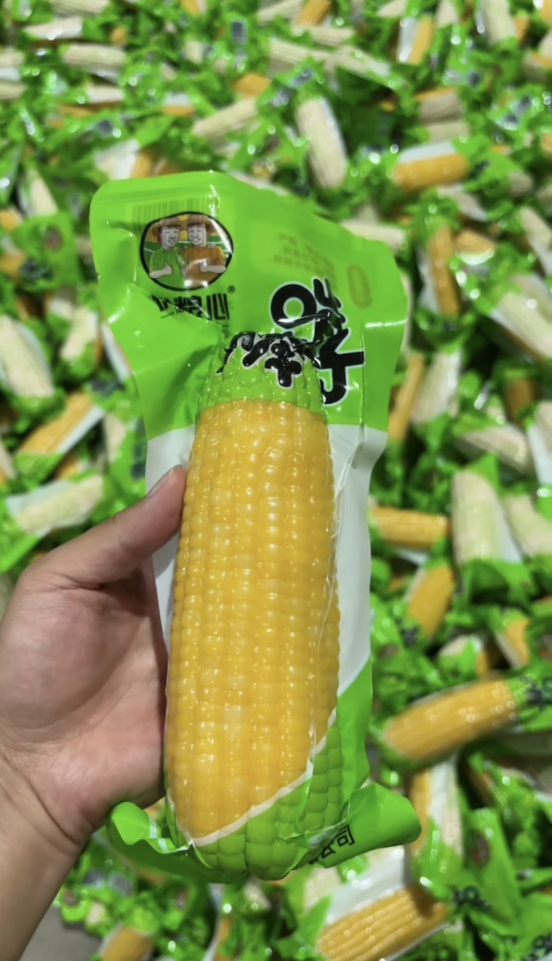 推荐，商超高端货双层包装真空玉米源头工厂