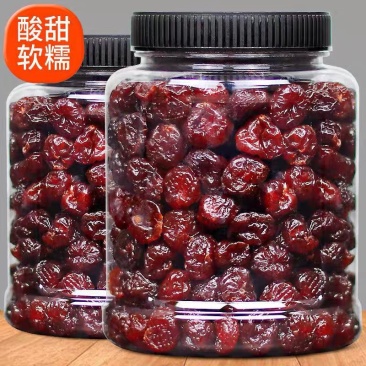车厘子干400无核樱桃干果脯蜜饯水果凉果办公零食烘焙原材料新