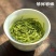 恋凝香精选毛尖绿茶正宗茶叶2025新茶明前手工采摘浓香耐泡型