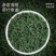 恋凝香精选毛尖绿茶正宗茶叶2025新茶明前手工采摘浓香耐泡型