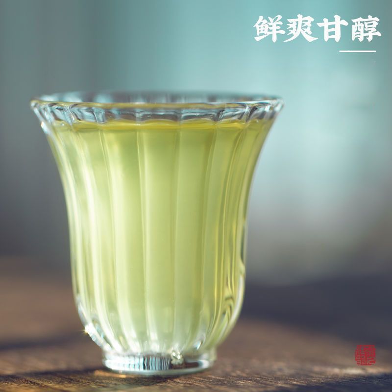 恋凝香精选毛尖绿茶正宗茶叶2025新茶明前手工采摘浓香耐泡型