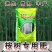 桉树肥桉树有机无机复混肥15-5-1030%有机质