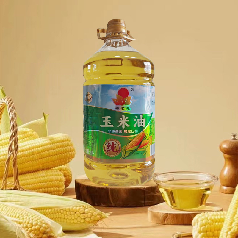 精品玉米油厂家直销品质保证质优价廉量大从优
