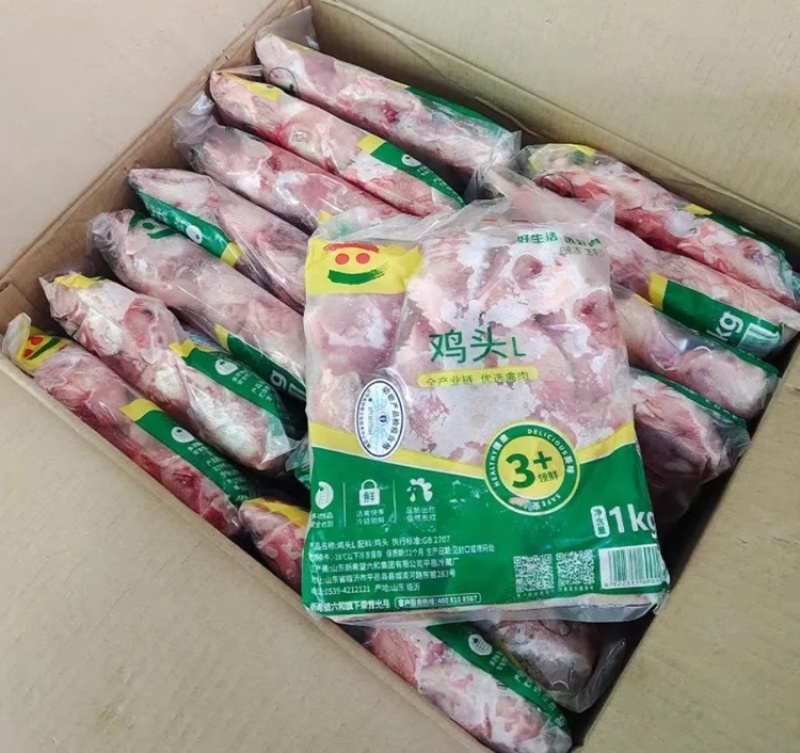肉食鸡头工厂直发各种级别都有欢迎咨询。