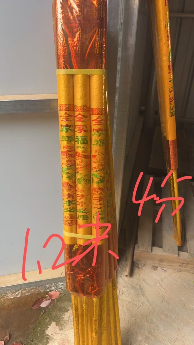 湖南永州佛香大量供应，厂家直发，货源充足，规格齐全，量大