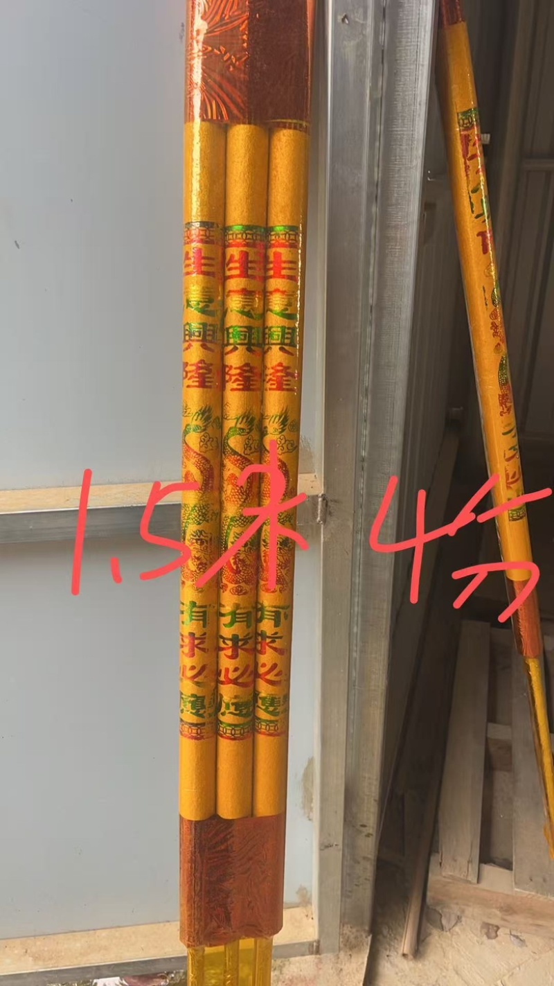 湖南永州佛香大量供应，厂家直发，货源充足，规格齐全，量大