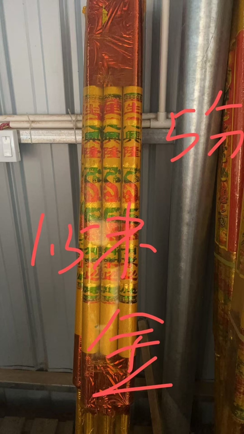湖南永州佛香大量供应，厂家直发，货源充足，规格齐全，量大