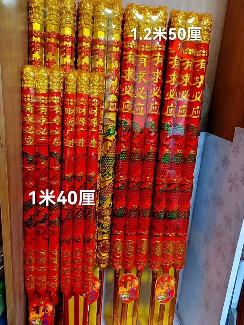 湖南永州佛香大量供应，厂家直发，货源充足，规格齐全，量大