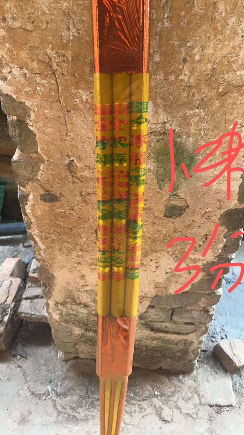湖南永州佛香大量供应，厂家直发，货源充足，规格齐全，量大