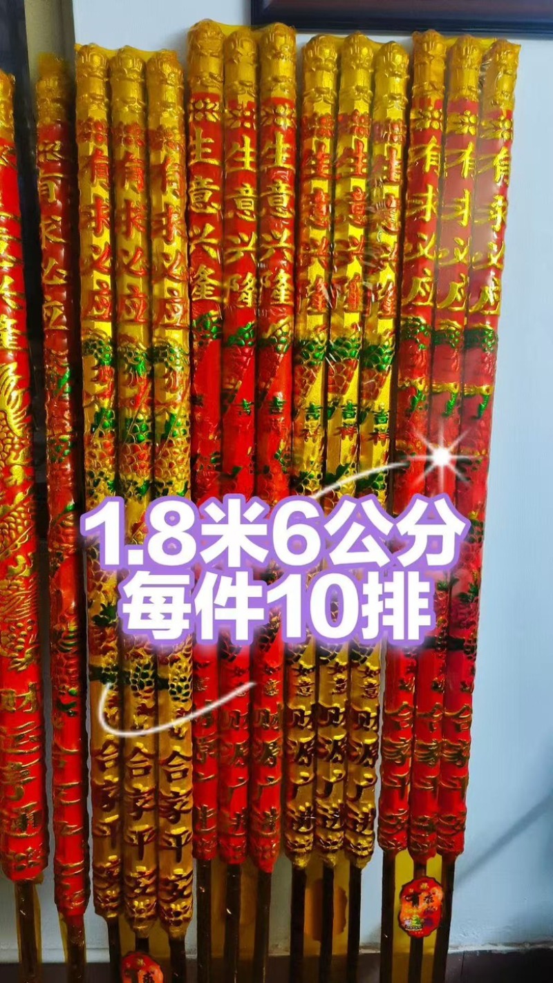 湖南永州佛香大量供应，厂家直发，货源充足，规格齐全，量大