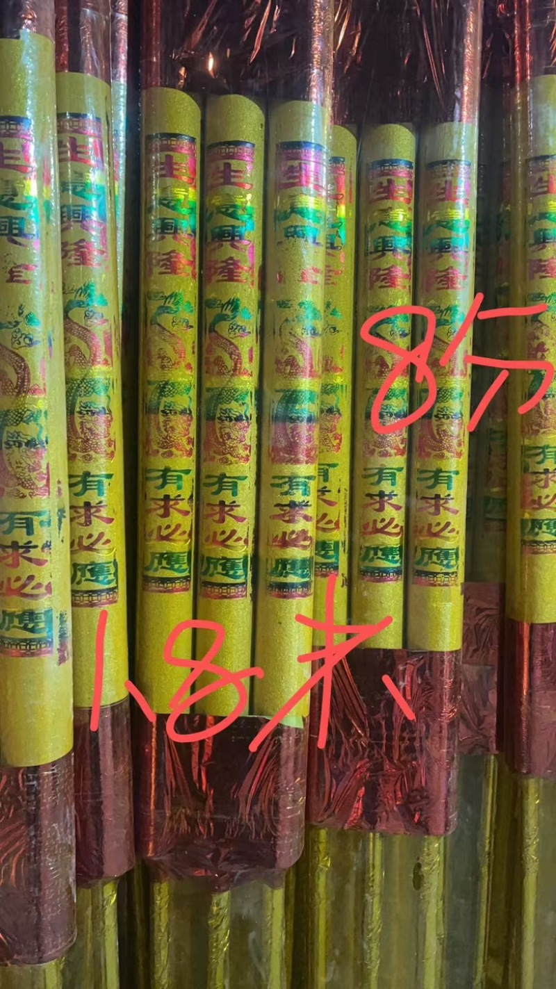 湖南永州佛香大量供应，厂家直发，货源充足，规格齐全，量大