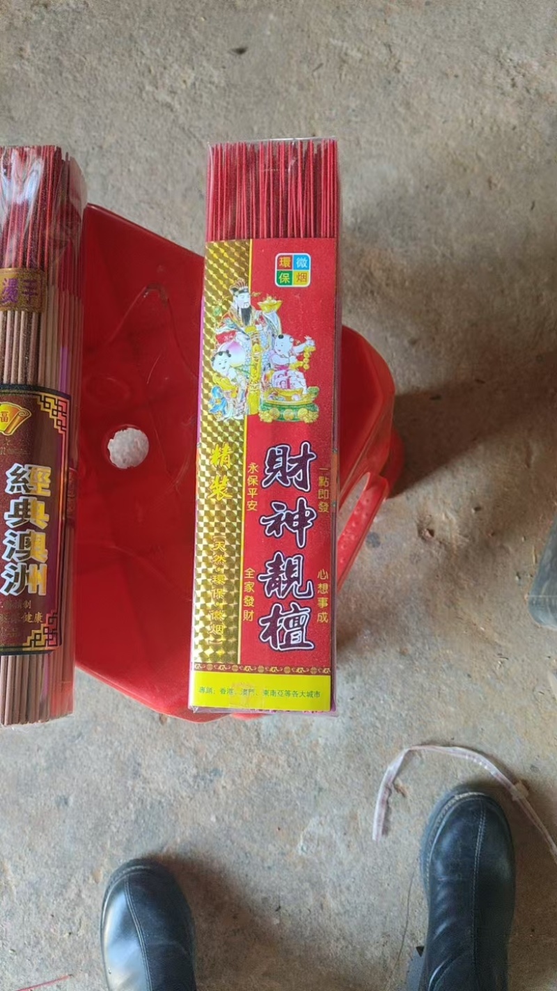大量供应佛香线香货源充足，厂家直发，规格齐全量大